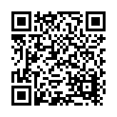 Anchor Wall Systems Listing QR Code