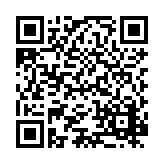 ANCI, Inc. Listing QR Code