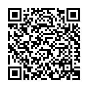 Anhui Xuancheng Galaxy Sanitary Listing QR Code