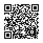 Anlin Industries Listing QR Code