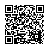 Antonio Afonso S.L. Listing QR Code