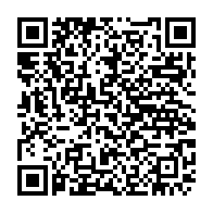 Apex Commercial Building Products DBA Wilco Distributing Listing QR Code