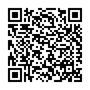 Apex Materials Group Inc Listing QR Code