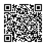 APFI, NV Inc. and AFPI, Inc. Listing QR Code