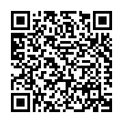 APOC, Sub of Gardner Asphalt Listing QR Code