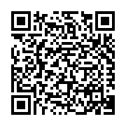 APOC, Sub of Gardner-Gibson Inc. Listing QR Code