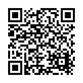 Appleton Supply Co., Inc. Listing QR Code