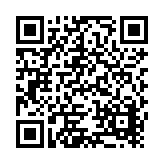 Aquatherm GmbH Listing QR Code