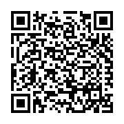 Aquatherm Industries, Inc. Listing QR Code