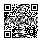 Arcadia Custom Listing QR Code