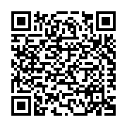 Architectural Doors & Hardware, LLC Listing QR Code