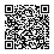 Architectural Metal Solutions LLC (DBA: Lumabuilt) Listing QR Code