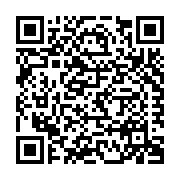 Architectural Millwork and Stairs, Inc Listing QR Code
