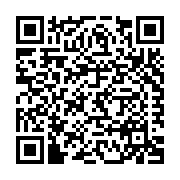Architectural Products of Virginia Listing QR Code