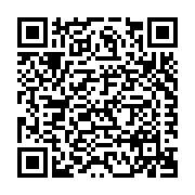Architectural Testing, Inc. (Farmingdale, NY) Listing QR Code