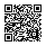 Arclin Surfaces LLC Listing QR Code