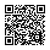 Arctic Industries LLC Listing QR Code