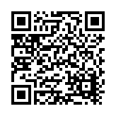 Aristech Acrylics LLC Listing QR Code