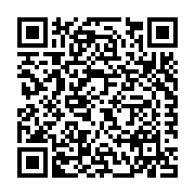 Arizona Building Supply a Division of US LBM Listing QR Code