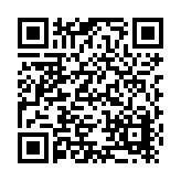 Arkema Incorporated Listing QR Code