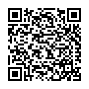 Armor Building Solutions Listing QR Code