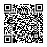 Armour-H Building Blocks, LLC Listing QR Code