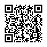 Arrow United Industries Listing QR Code