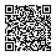 Artistic Doors & Windows Manuf., LLC. Listing QR Code