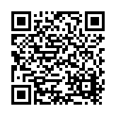 ASC Profiles, Inc Listing QR Code