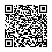 Ashland Performance Materials Listing QR Code