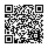 Associated Materials Listing QR Code