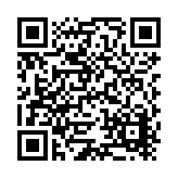 ATAS International, Inc. Listing QR Code