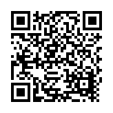 Atlas Roofing Listing QR Code