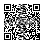 Atrium Windows and Doors - Texas Listing QR Code