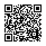 Atrium Windows & Doors Listing QR Code