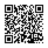 AUBURN TILE INC Listing QR Code