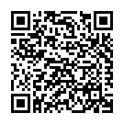 AvenEx Coating Technologies Listing QR Code