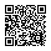 Avon Wholesale Supply Listing QR Code