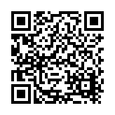 AZEK Building Products Listing QR Code