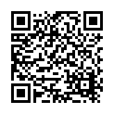 Aztec Washer Company Listing QR Code