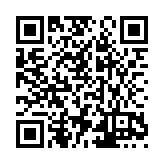 Aztec Washer, Inc. Listing QR Code