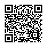 Backyard Products Listing QR Code