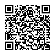 Balaji Action Buildwell Private Limited Listing QR Code