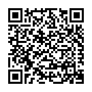 Barrette Structural Distribution Listing QR Code