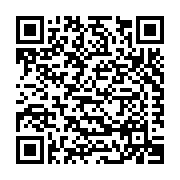 BarSplice Products, Incorporated Listing QR Code