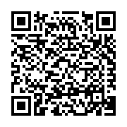 Basalite Building Products, LLC Listing QR Code
