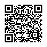 Basement Systems, Inc. Listing QR Code