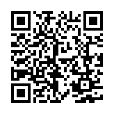 Bautex Systems, LLC Listing QR Code