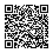 Beacon Sales Acquisition, Inc. dba QXO Listing QR Code