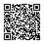 Beacon Sales Acquisition, Inc. (NMO) Listing QR Code